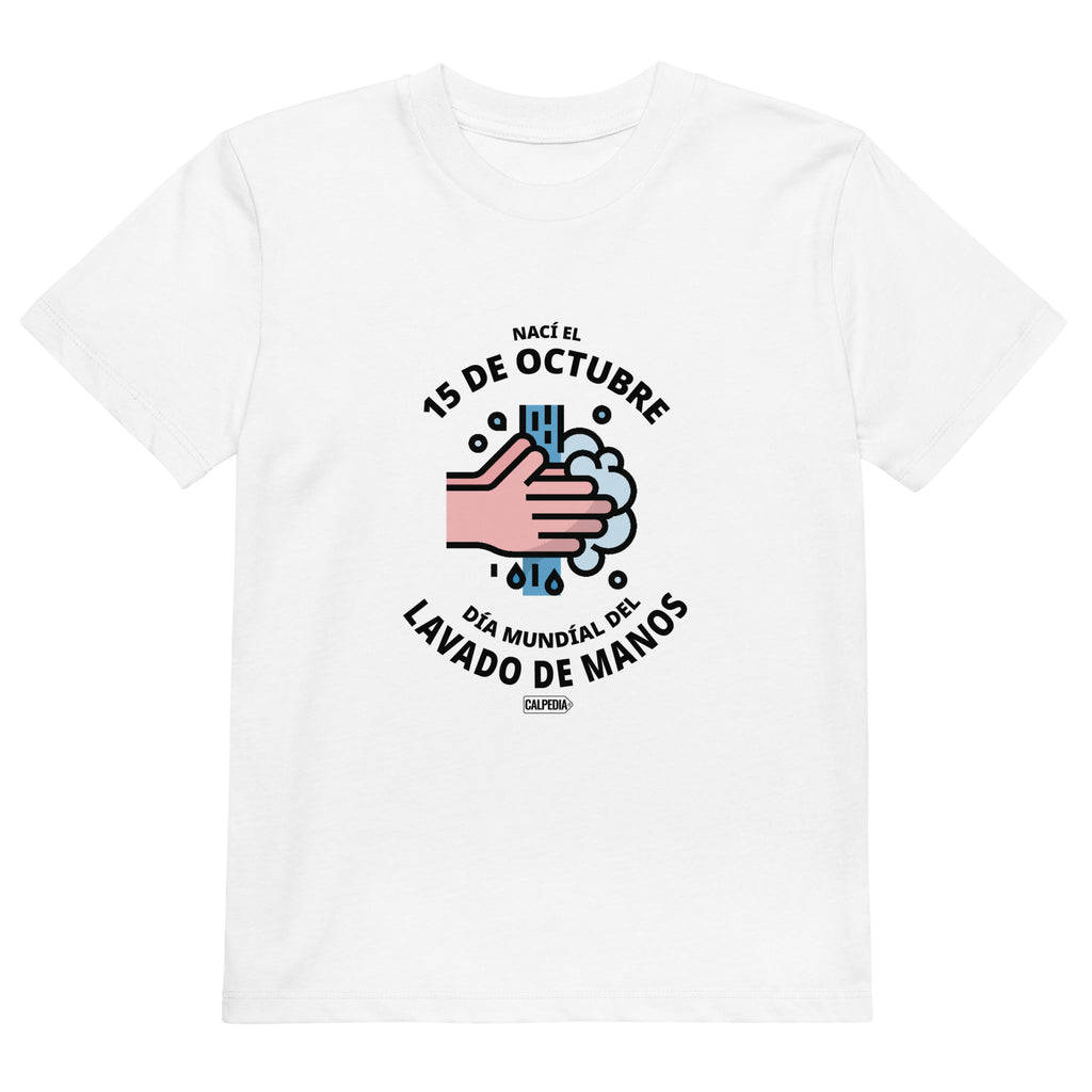 CALPEDIA 15 DE OCTUBRE CAMISETA NIÑO - 01 CAMISETA