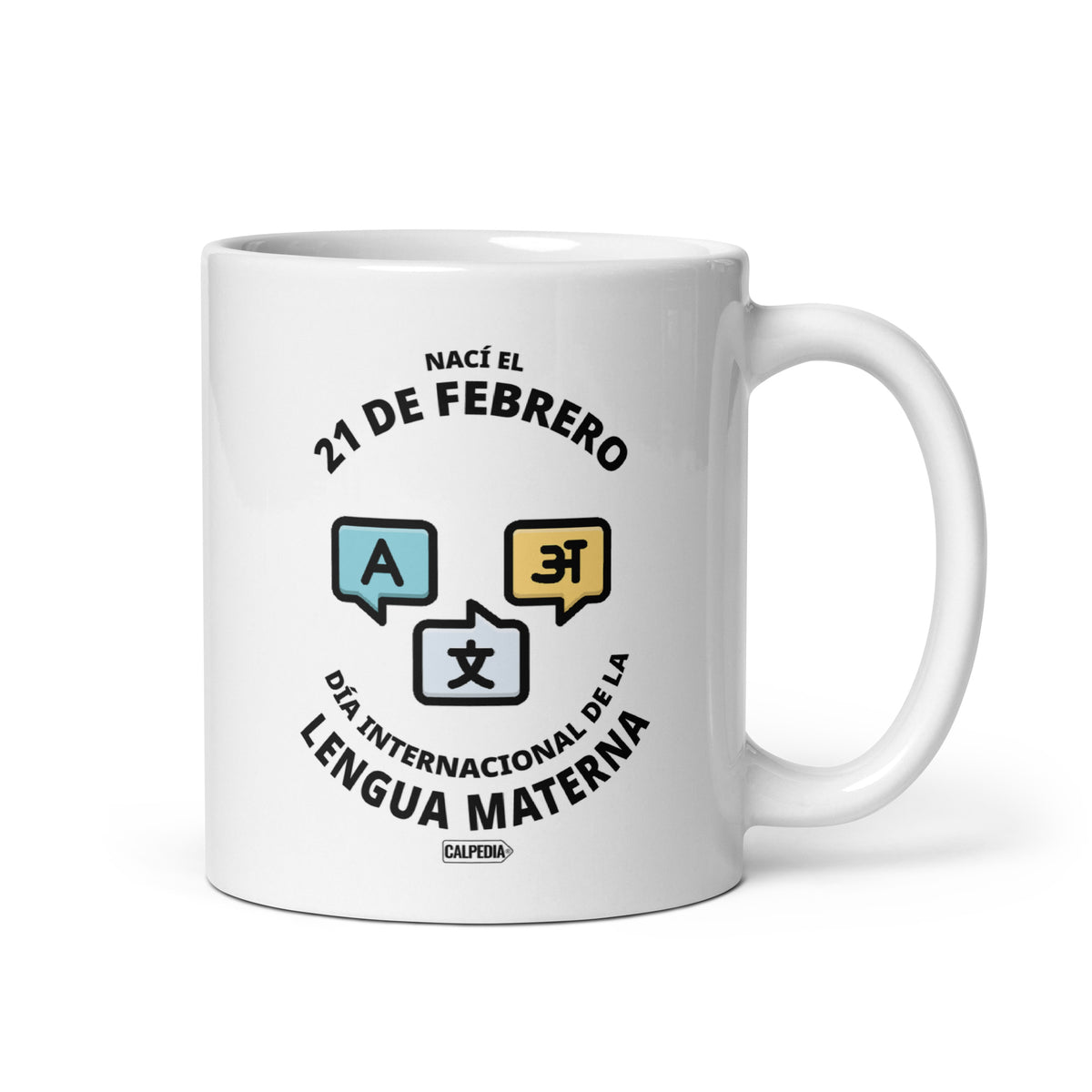 CALPEDIA 21 DE FEBRERO - 01 FRONTAL