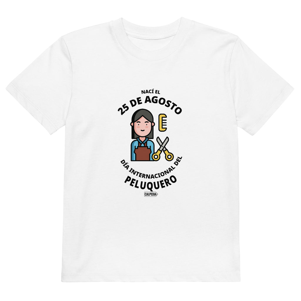 CALPEDIA 25 DE AGOSTO CAMISETA NIÑO - 01 CAMISETA