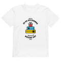 CALPEDIA 26 DE DICIEMBRE CAMISETA NIÑO - 01 CAMISETA