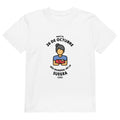 CALPEDIA 26 DE OCTUBRE CAMISETA NIÑO - 01 CAMISETA