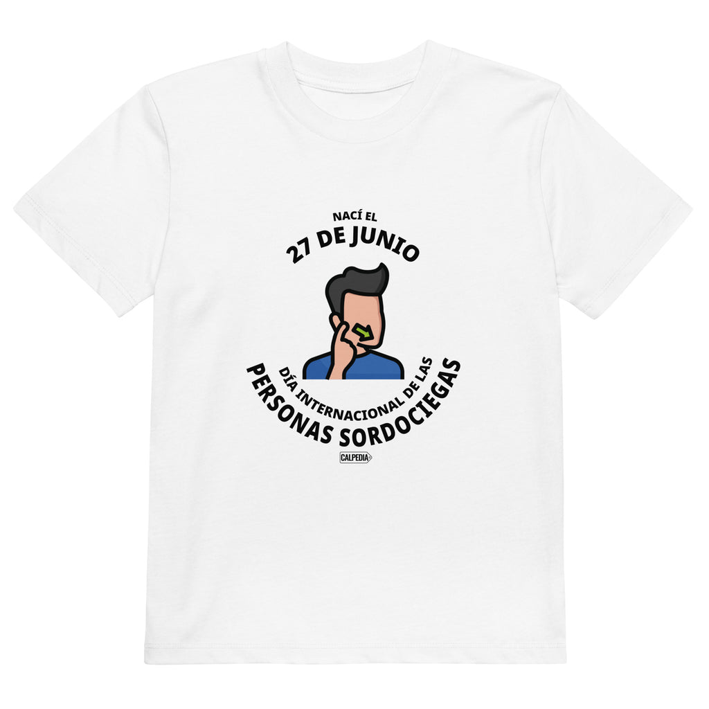 CALPEDIA 27 DE JUNIO CAMISETA NIÑO - 01 CAMISETA