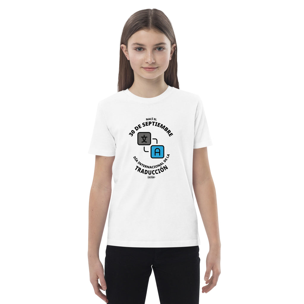 CALPEDIA 30 DE SEPTIEMBRE CAMISETA NIÑO - 02 NIÑA